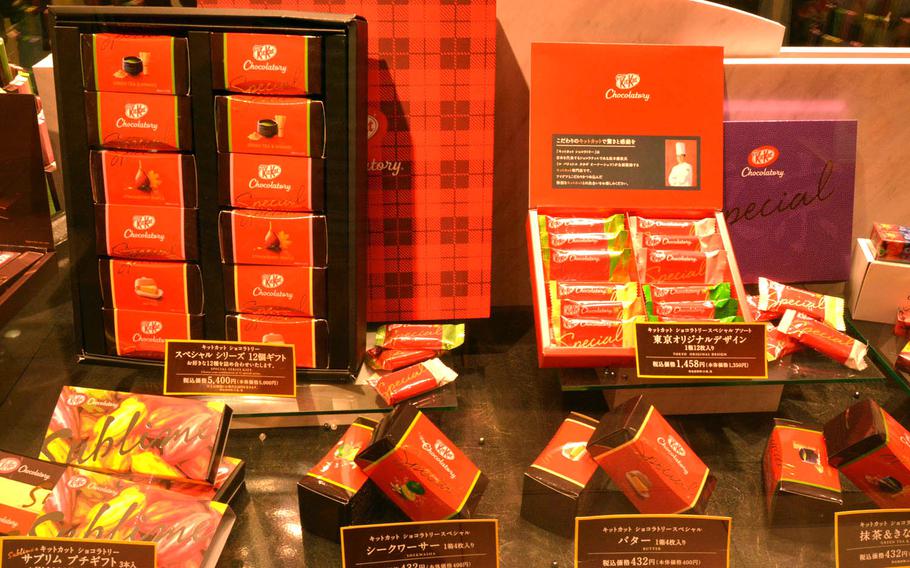 A shop at Tokyo Station sells high-end Kit Kat chocolate for as much as $54.