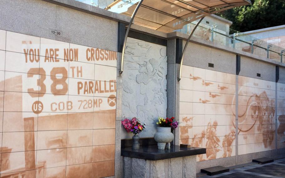 Columbaria at Icheon National Cemetery are decorated with historic photographs and illustrations related to Korea's martial heritage. Naturally, the Korean War features most prominently.