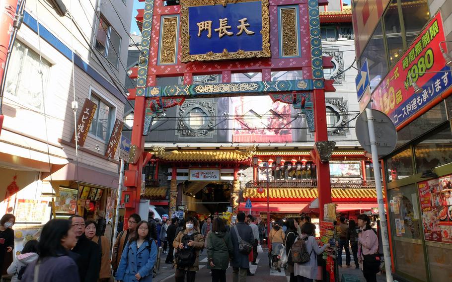 The front entrance to Yokohama Daisekai, an eight-story shopping plaza in the heart of Chinatown in Yokohama, Japan.