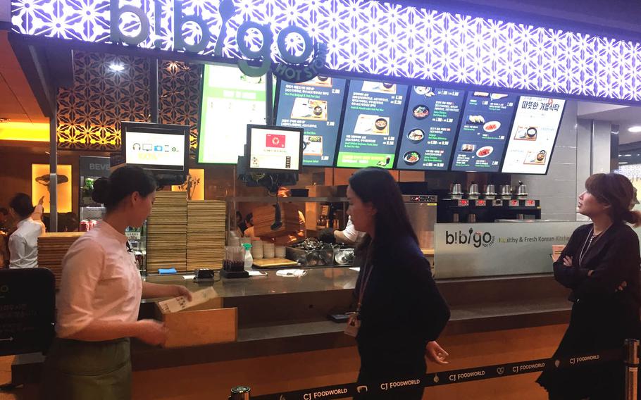 Bibigo at CJ Food Court in Seoul, South Korea, offers what promises to be a healthy, fresh version of the popular Korean mixed rice dish.
