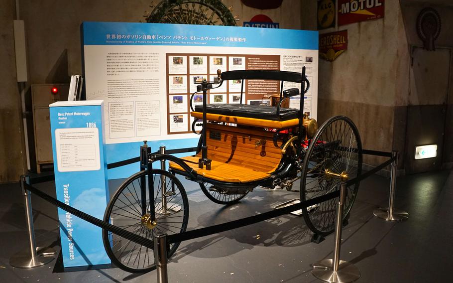 A functioning replica of a Benz Patent Motorwagen, which was invented in 1886 and is widely considered the first automobile, is on display at the History Garage in Toyota's Mega Web theme park in Tokyo.