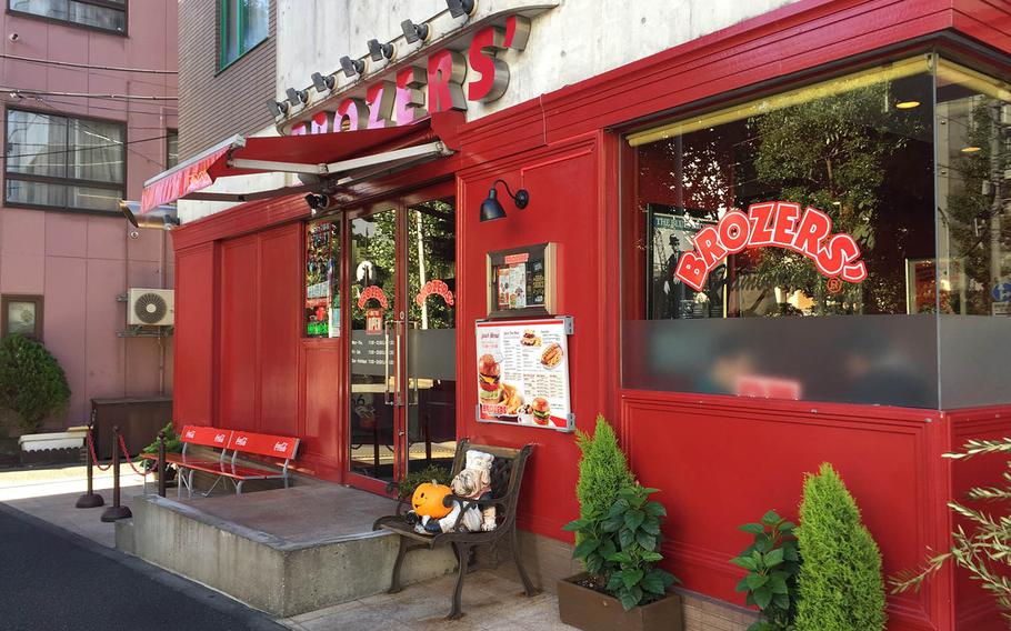 No tour of Tokyo's thriving burger scene is complete without a stop at Brozers', which is consistently ranked as one of the best burger restaurants in the city.
