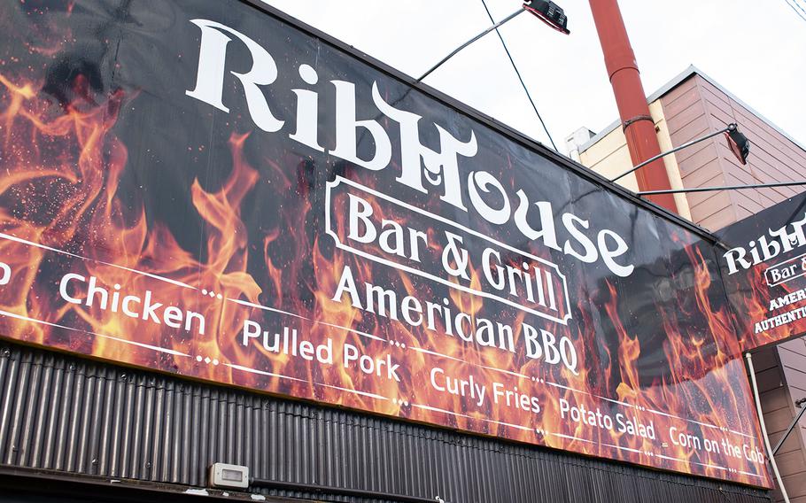 Rib House Bar and Grill use Bar and Grill in Iwakuni is just a 10-minute walk from the Pedestrian Gate at MCAS Iwakuni. Rib House offers American Style barbecue and California style Mexican food.