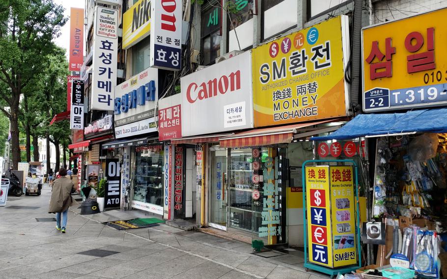 The Namdaemun market area in Seoul, South Korea, has more than a dozen camera stores selling all the popular brands and accessories.