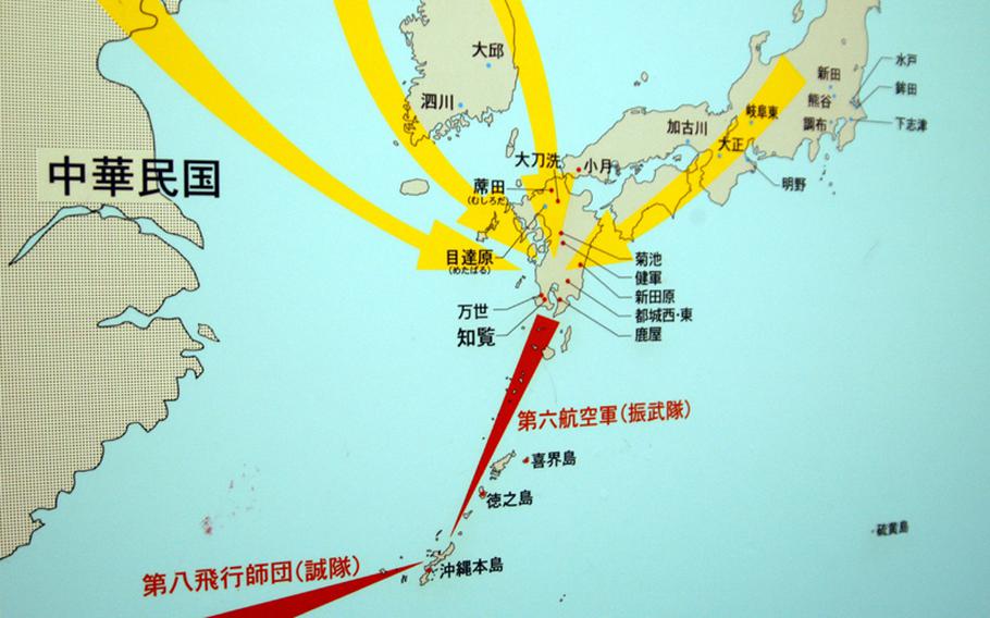 A display in the museum's main room depicts the Japanese defense of Okinawa and of mainland Japan. The red arrows show the path of the 1,036 army kamikaze pilots during the waning months of World War II. About half flew southwest from Chiran, and the rest flew northeast from Taiwan, to attack U.S. forces.