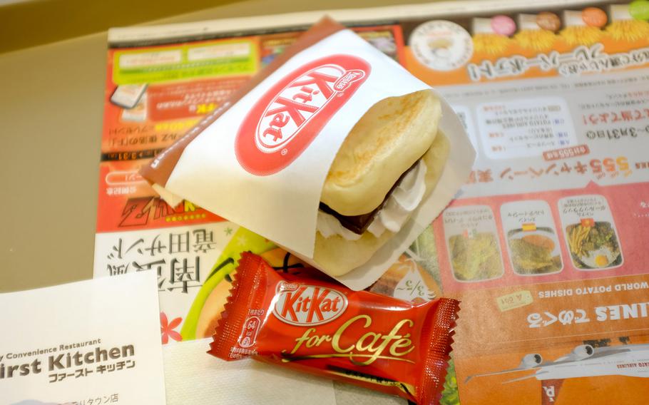 The Kit Kat Sandwich at First Kitchen is now available at locations around Tokyo.