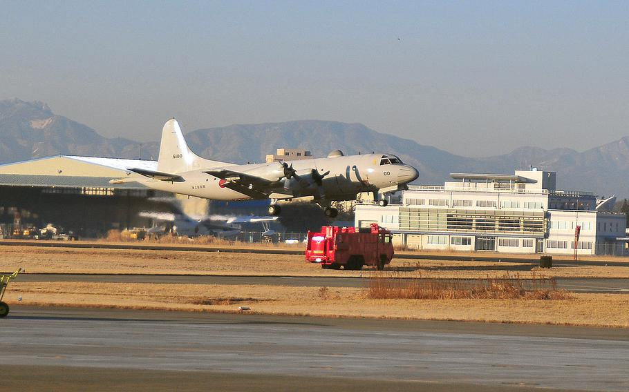 A Japan Maritime Self Defense Force P-3C Orion takes off from Naval Air Facility Atsugi on Feb. 5, 2010. 