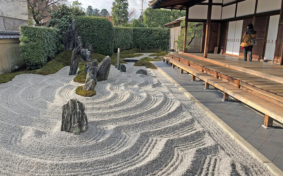 The Garden of Solitary Sitting in the Zhuiho-in sub-temple at Daitoku-ji, Kyoto, Japan.