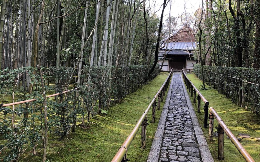 A stone walkway leads inside the Koto-in sub-temple at Daitoku-ji, Kyoto, Japan.