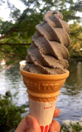 Nearly 30 uniquely Japanese flavors of ice cream, like black sesame, can be purchased at a snack shack located within Inokashira Koen.