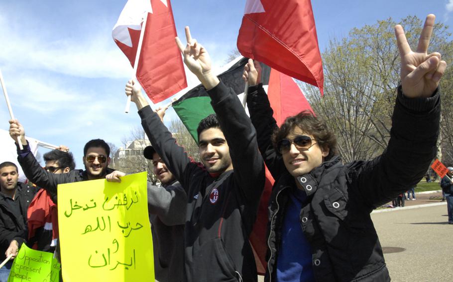 Bahrainis rally in front of the White House.