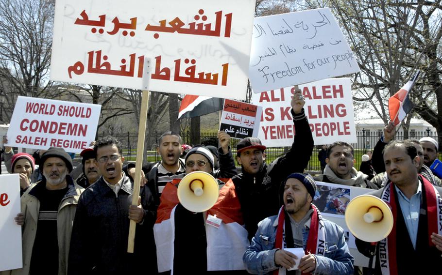 Protesters demand the ouster of Yemen's President, Ali Abdullah Saleh.