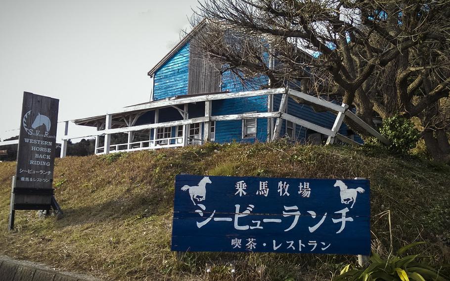 The Sea View Ranch in Hirado, Japan, offers riding lessons, horseback tours, a family restaurant and a saloon.