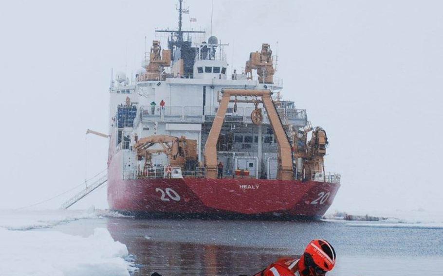 U.S. Coast Guardsmen with the cutter Healy perform Ice Rescuer Training. Photo posted June 8, 2014. 

Carolyn Mahoney/U.S. Coast Guard