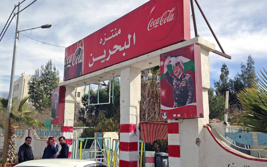 Entrance to a public park in Jordan's southern city of Maan, considered a hotspot for Islamic radicalism, on Jan.24, 2015. The city has seen violent pro-Islamic State demonstrations in the past year.