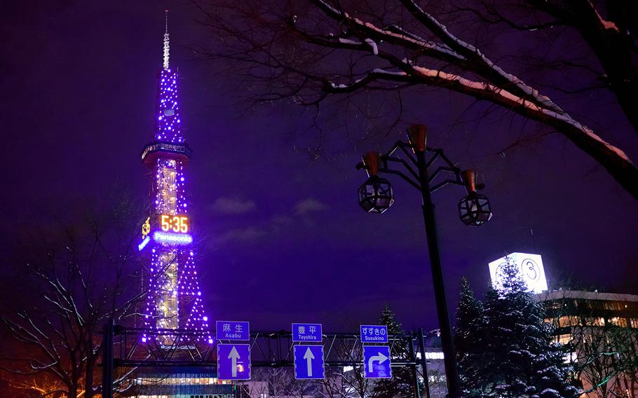 A view of Sapporo TV Tower decorated for the Sapporo Snow Festival in Sapporo, Japan Feb. 3, 2016. The Sapporo Snow Festival is scheduled to start Friday, Feb. 5 with the final displays being taken down by February 18.