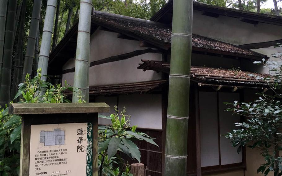 Bamboo surrounds Rengein, a 99-year-old home and one of several historic buildings at Sankeien in Yokohama.