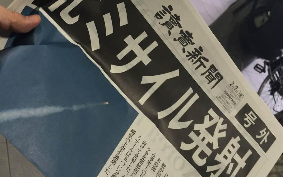 A Japanese newspaper headline announces a North Korean long-range missile launch in February. The North tried to launch a missile from its east coast Tuesday, May 31, 2016, but the attempt failed, South Korean military officials said.