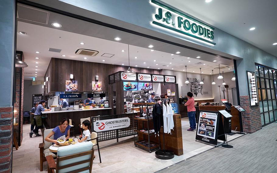 The Tokyo-based J.S. Burgers Cafe, also known as J.S. Foodies when found in foodcourts, began serving a limited-time "Ghostbusters" menu. Four new items are offered through August.