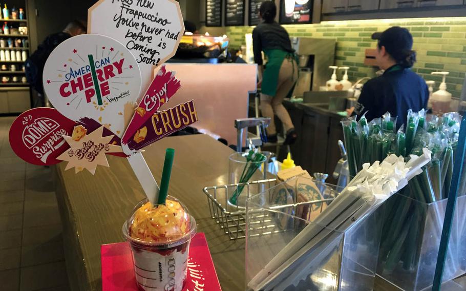 Sold only in Japan, the American Cherry Pie Frappuccino  is a sweet, vanilla-based concoction that includes semi-tart cherry chunks, whipped cream and a dome-shaped pie crust on top.