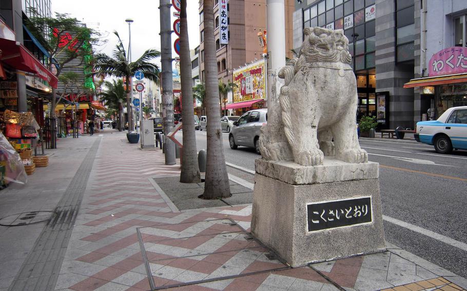 Unexploded ordnance from World War II was recently removed from Kokusai Dori, a shopping and entertainment area in Naha, Okinawa, that's popular with tourists.