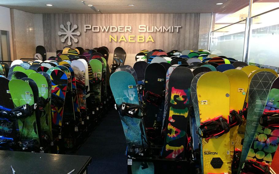 Ski and snowboard gear is available for rental at Naeba Prince Hotel in Niigata Prefecture, Japan.