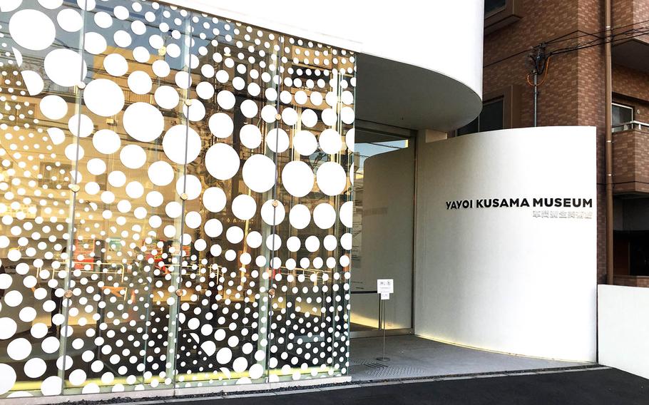 Yayoi Kusama is regarded as one of Japan's most innovative and mysterious modern artists. The Yayoi Kusama Museum in Tokyo creates a permanent home for her vast body of work.