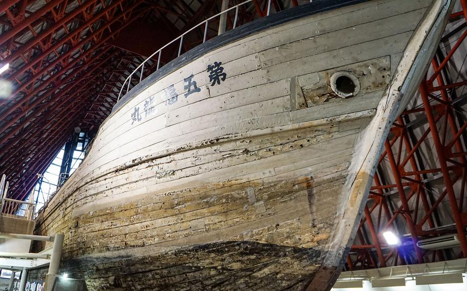 The Lucky Dragon No. 5, a fishing boat that was exposed to radioactive fallout from the first hydrogen bomb test at Bikini Atoll, is on display at Yumenoshima Park in Tokyo.