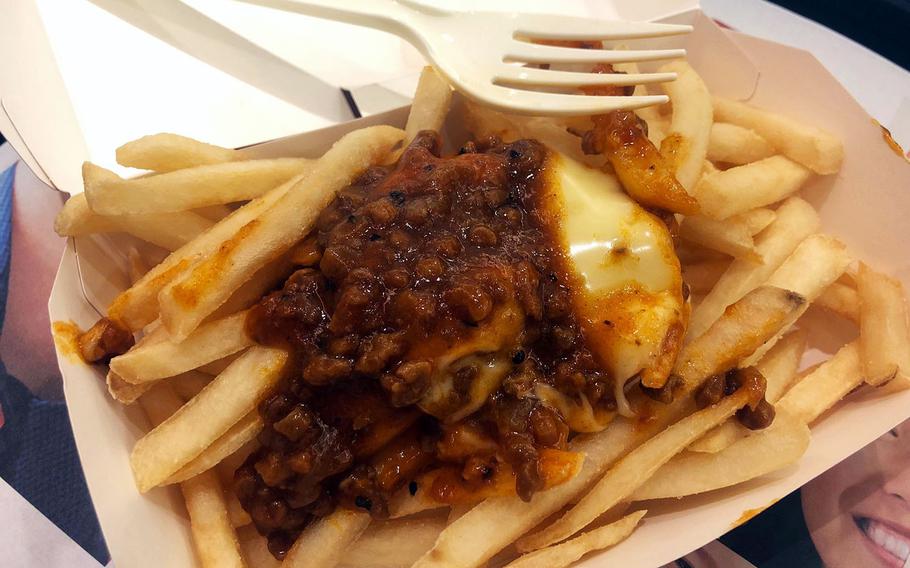 McDonald's new cheese Bolognese french fries are available in Japan through the end of March.