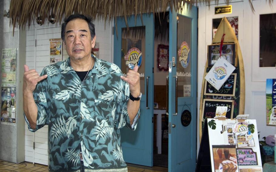 Mahalo Cafe owner Akira Hamasaki's love of surfing inspired him to open his restaurant near Marine Corps Air Station Iwakuni.