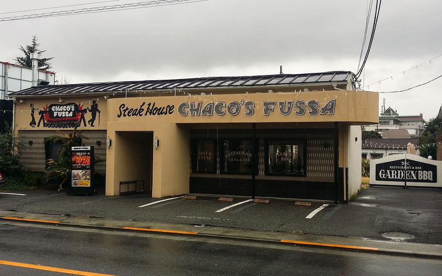 Chaco's Fussa Steakhouse offers high-quality cuts of beef just outside the home of U.S. Forces Japan in western Tokyo.