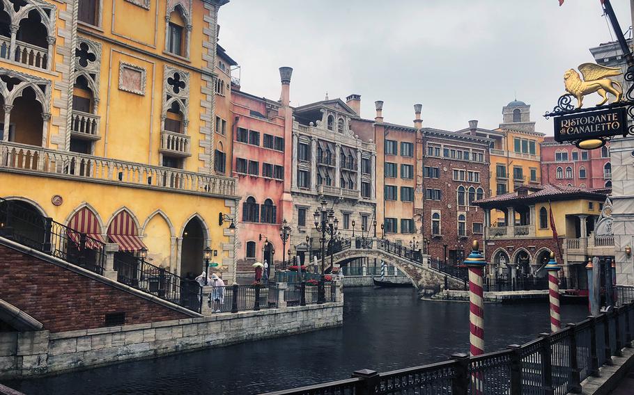 Visitors to Tokyo DisneySea can take a free gondola ride through the waters surrounding the Venetian-influenced Mediterranean Coast near the entrance of the park.