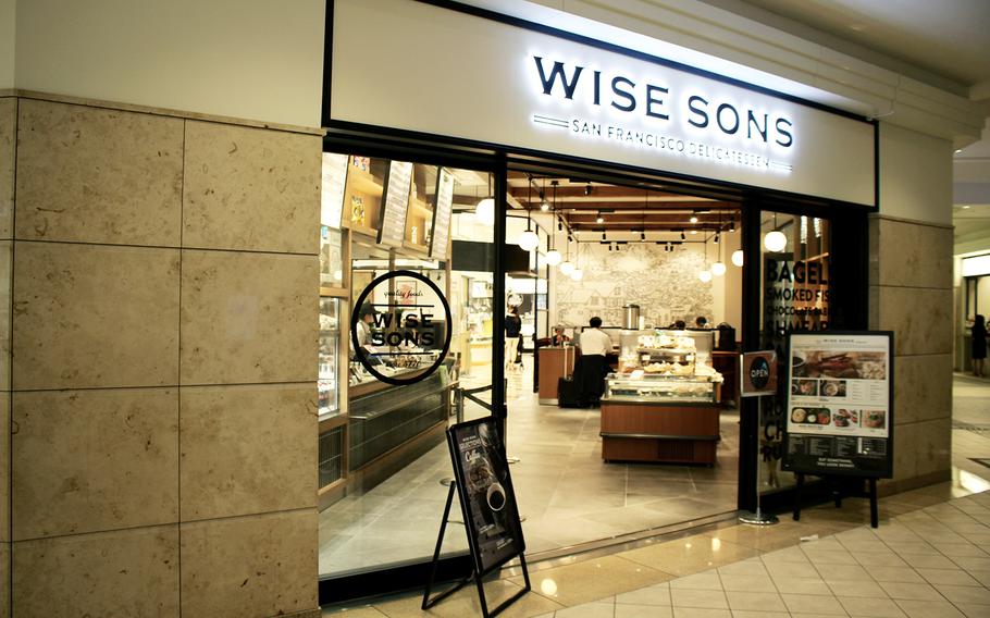Wise Sons Tokyo is located in the basement of an office building across from Tokyo Station. The restaurant offers an all-day menu and many to-go options for a quick bite as well.
