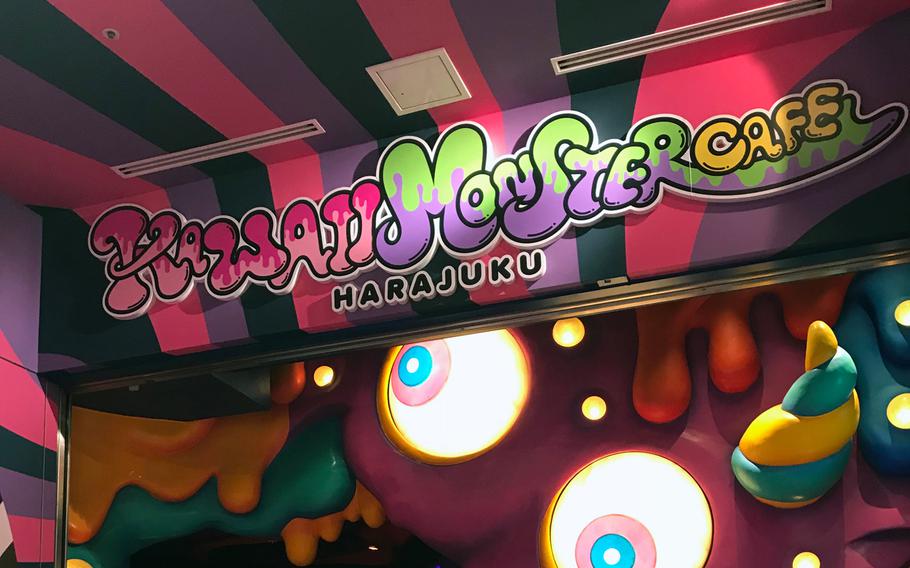 Kawaii Monster Cafe capitalizes on the Tokyo neighborhood of Harajuku's status as the kawaii, or "cute," capital of the world.