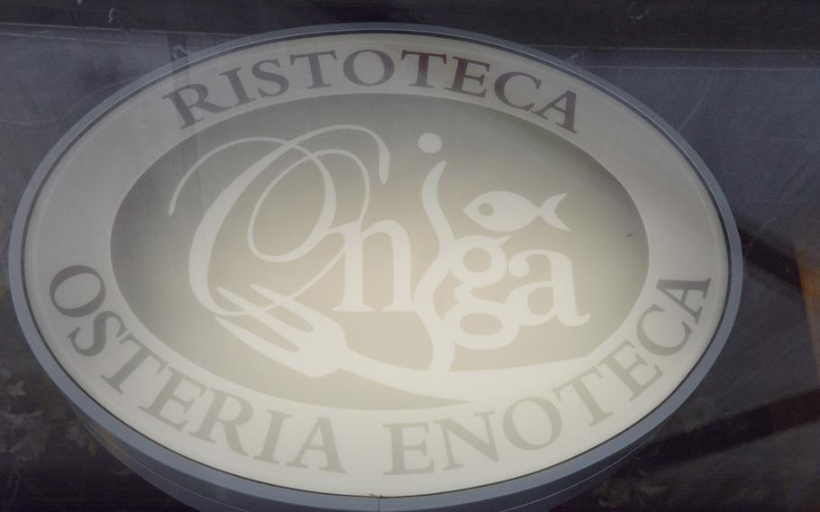 Whether you call it a Ristoteca, Osteria or Enoteca, Oniga is a restaurant in Venice that's a bit out of the way for most tourists and worth a visit.