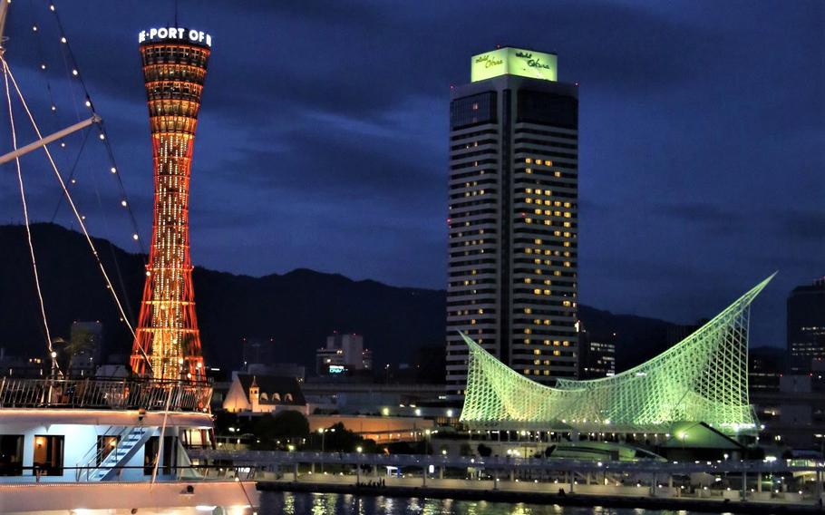 From Kobe Harbor, tourists can catch a glimpse of the city's iconic Kobe Port Tower, which is often illuminated at night. 