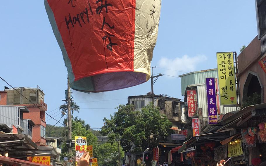Shifen is known for sky lanterns, which can be purchased at anywhere from 100 to 150 NTD from one of the many vendors in town. 