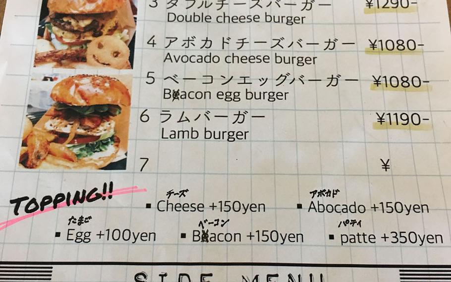 Ralph's Burger Restaurant has a straightforward menu, with just six burgers to choose from.