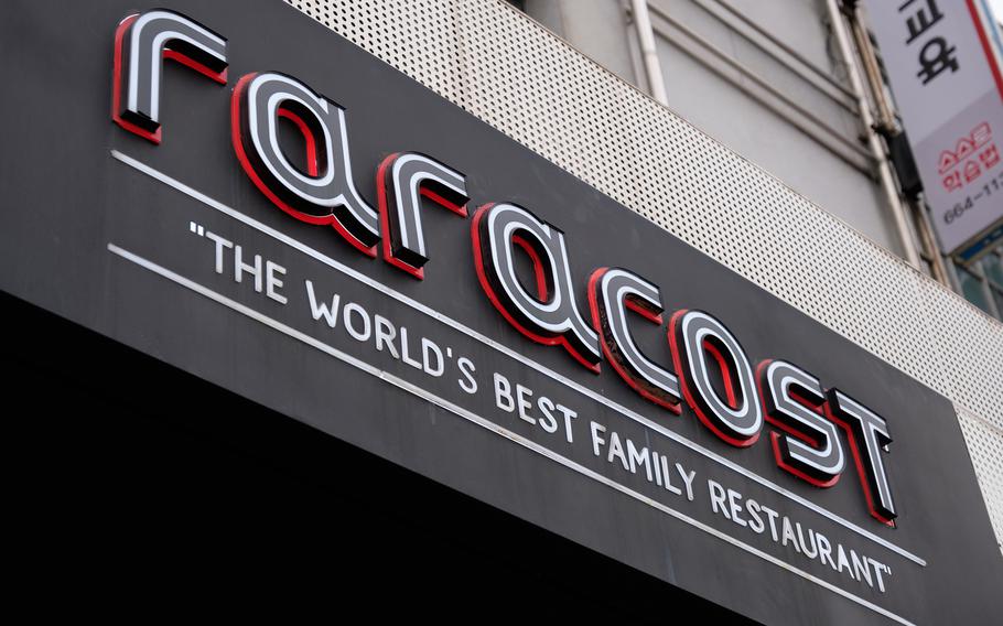 Raracost provides a uniquely South Korean dining experience that's perfect for family members of all ages.