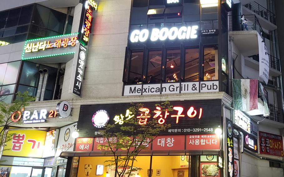 Go Boogie Mexican Pub and Grill in Pyeongtaek, South Korea, offers a simple menu and cozy atmosphere.
