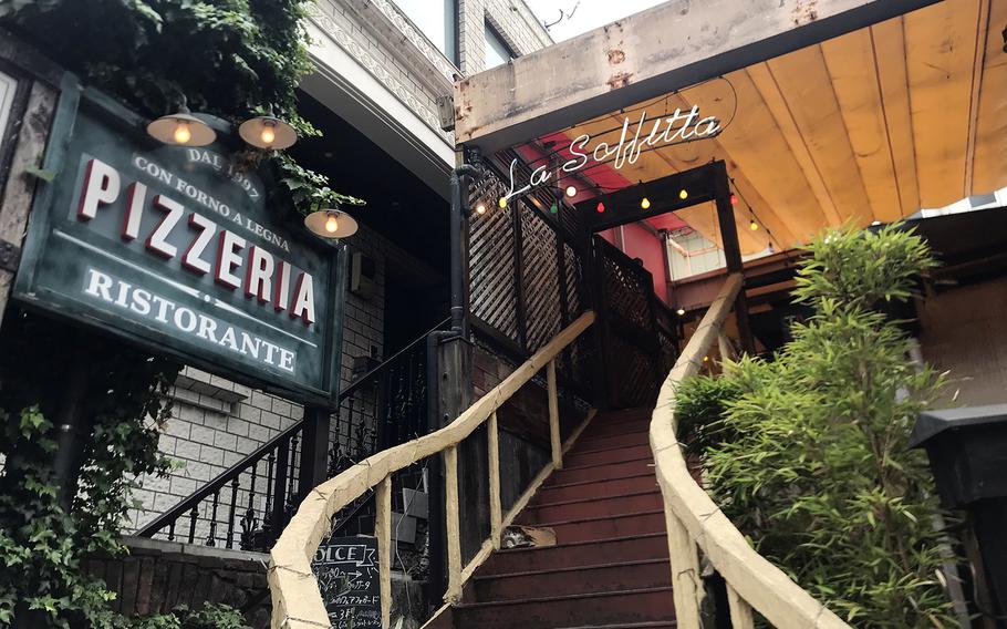 Pizzeria La Soffitta in Tokyo's Shibuya district touts authentic Italian pizza and imported pasta and wine.