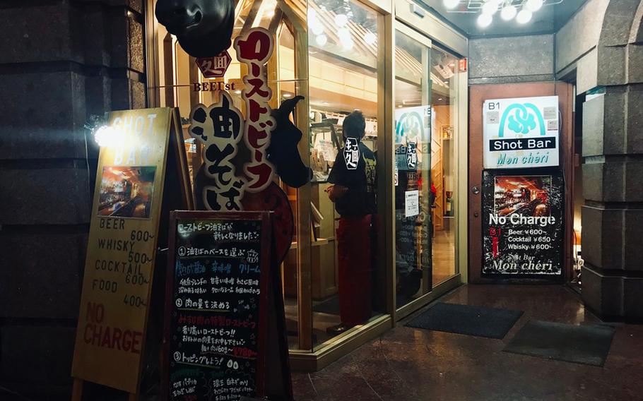 Roast Beef Abura Soba Beefst is a build-your-own soba noodle restaurant in Tokyo that stays open deep into the night.