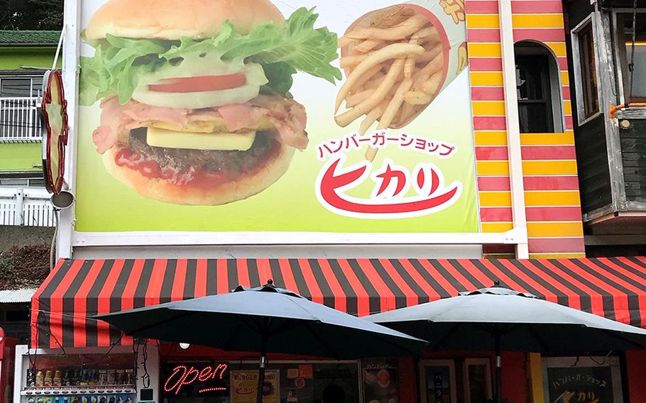 Hikari Hamburger Shop near Sasebo Naval Base, Japan, is well known for its tasty and filling Jumbo Special Burger.