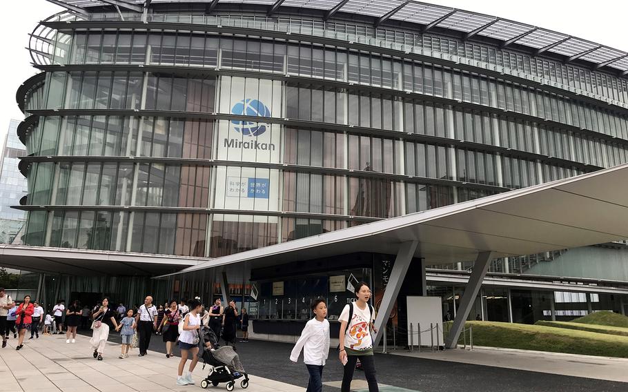 The National Museum of Emerging Science and Innovation, also known as Miraikan, in Tokyo, offers an engaging experience for visitors all ages.