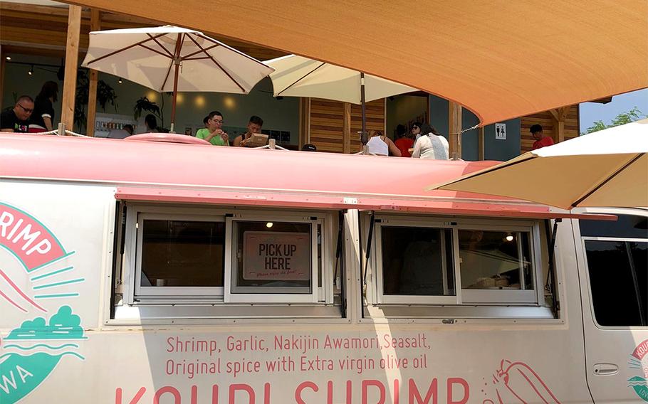 Kouri Shrimp on Kouri Island, Okinawa, has been preparing delicious seafood out of a small truck since 2014.