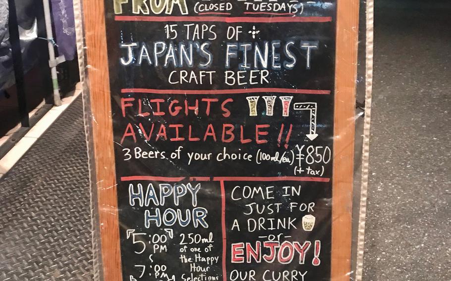 Raku Beer, a pub-style restaurant in Hiroshima, Japan, offers customers an eclectic menu.
