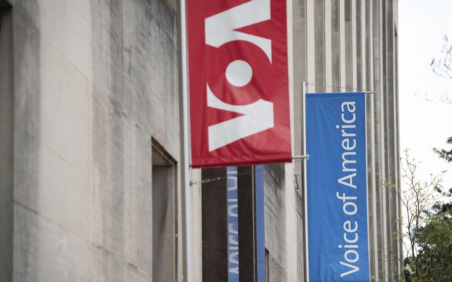 The Voice of America headquarters in Washington, D.C. is shown in this undated file photo.