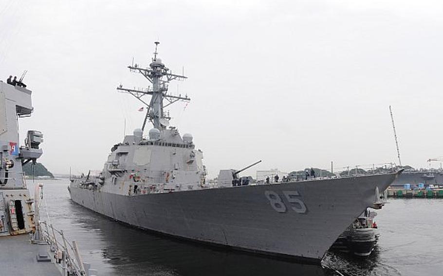 Arleigh Burke-class, guided-missile destroyer USS McCampbell (DDG 85)