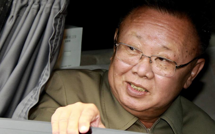 State television from the North Korean capital of Pyongyang announced Dec. 19, 2011, the death of Chairman Kim Jong Il. He was 69. In this file photo from 2011, North Korean leader Kim Jong Il met with Russian President Dmitry Medvedev in Ulan-Ude, Russia.