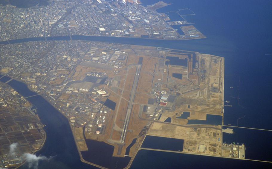 Marine Corps Iwakuni Air Station captured Feb. 12, 2007.
